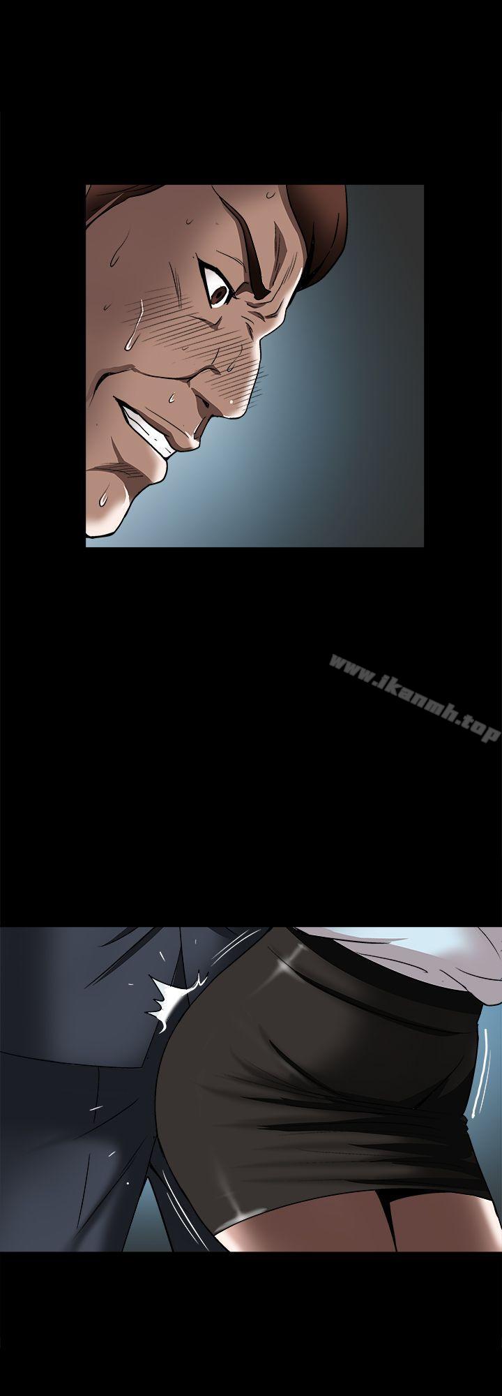 韩国漫画别人的老婆韩漫_别人的老婆-第22话-要不要交换老婆?在线免费阅读-韩国漫画-第9张图片