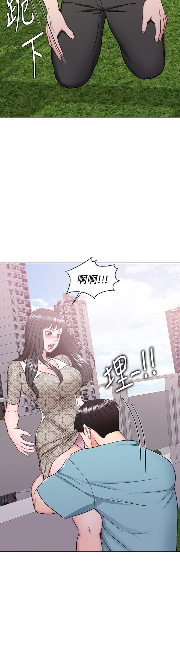 韩国漫画湿身游泳课韩漫_湿身游泳课-第15话-危险的地方在线免费阅读-韩国漫画-第15张图片