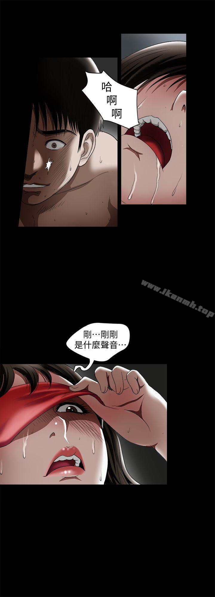 韩国漫画别人的老婆韩漫_别人的老婆-第10话-妻子隐藏的真面目在线免费阅读-韩国漫画-第28张图片