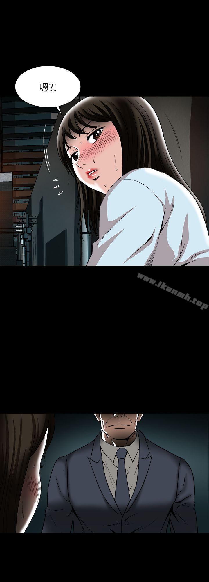 韩国漫画别人的老婆韩漫_别人的老婆-第22话-要不要交换老婆?在线免费阅读-韩国漫画-第4张图片