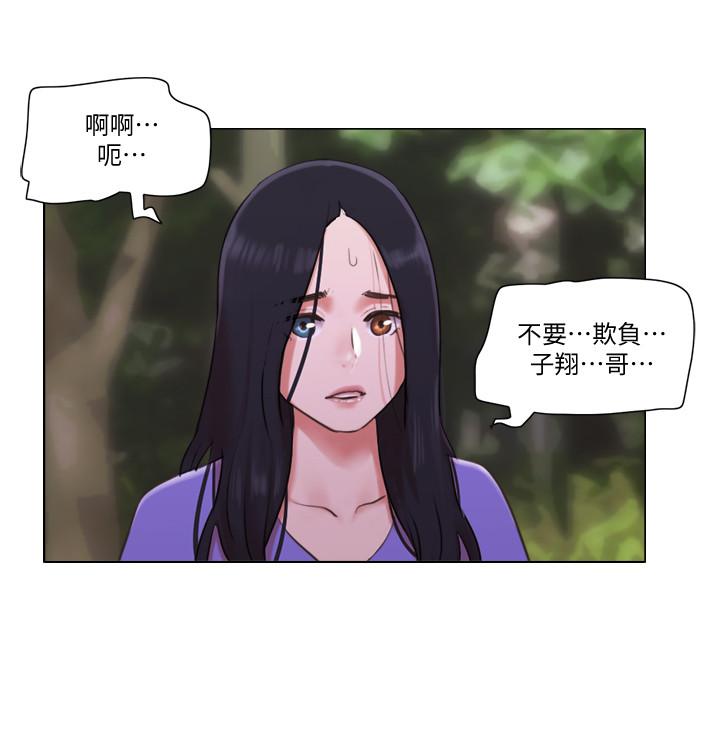 韩国漫画单身女子公寓韩漫_单身女子公寓-第34话-变态二度袭击在线免费阅读-韩国漫画-第15张图片