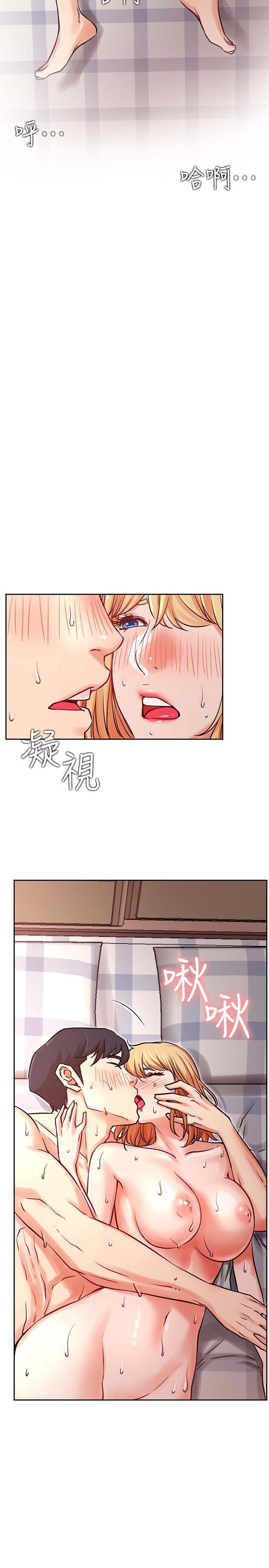 韩国漫画网红私生活韩漫_网红私生活-第33话-临时造访在线免费阅读-韩国漫画-第22张图片