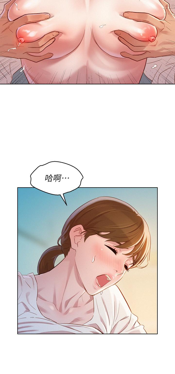 韩国漫画漂亮干姐姐韩漫_漂亮干姐姐-第82话-姐姐的诱惑让我忍不住了在线免费阅读-韩国漫画-第19张图片