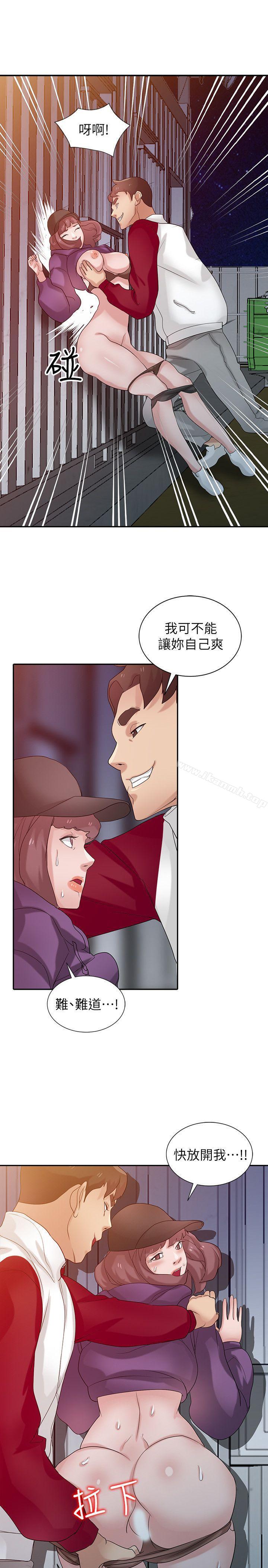 韩国漫画驯服小姨子韩漫_驯服小姨子-第27话-小姨子的朋友意外美味在线免费阅读-韩国漫画-第13张图片