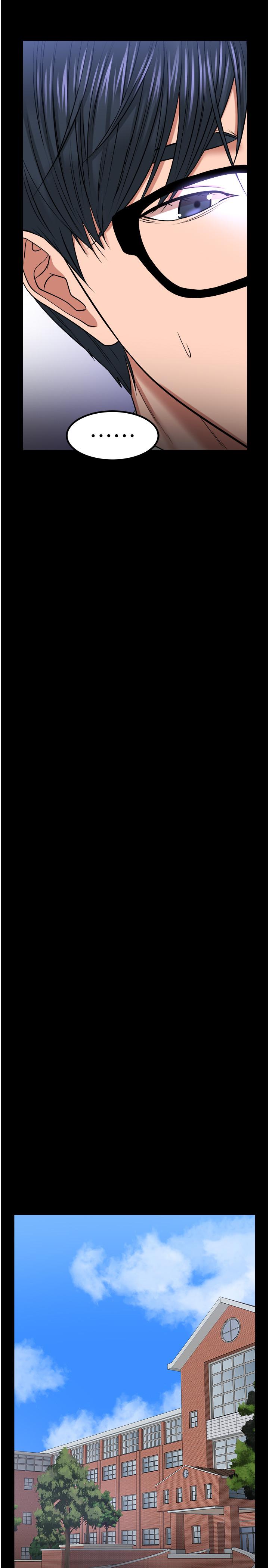 韩国漫画教授，你还等什么韩漫_教授，你还等什么-第30话-拥有致命吸引力的女人在线免费阅读-韩国漫画-第30张图片