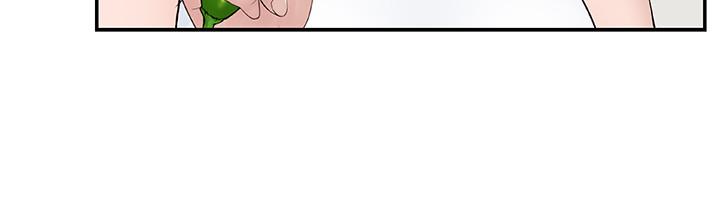 韩国漫画我们的特殊关系韩漫_我们的特殊关系-第2话-我来帮你吧，宗翰在线免费阅读-韩国漫画-第26张图片