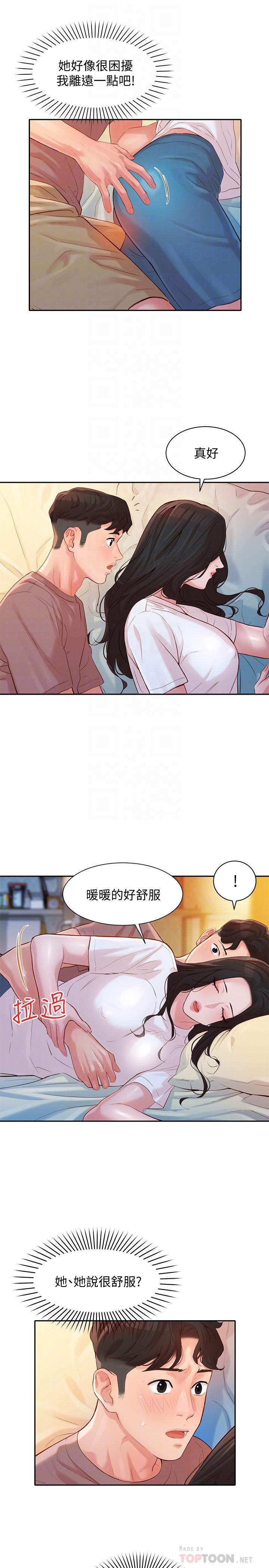 韩国漫画女神写真韩漫_女神写真-第17话-将欲望发泄在双臀之间在线免费阅读-韩国漫画-第6张图片