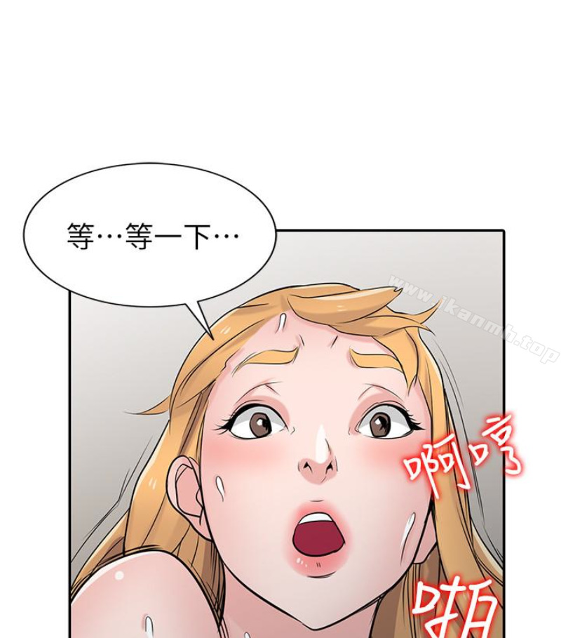 韩国漫画驯服小姨子韩漫_驯服小姨子-第49话-我就赏妳个痛快!在线免费阅读-韩国漫画-第116张图片