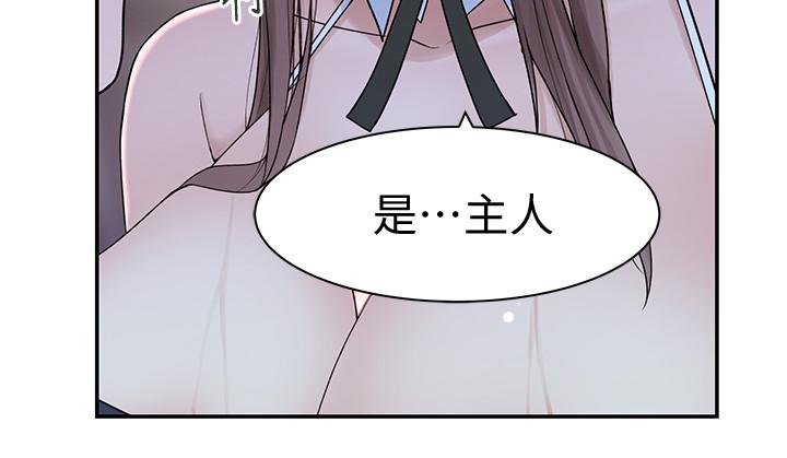 韩国漫画我们的特殊关系韩漫_我们的特殊关系-第48话-对不起，我先高潮了在线免费阅读-韩国漫画-第24张图片