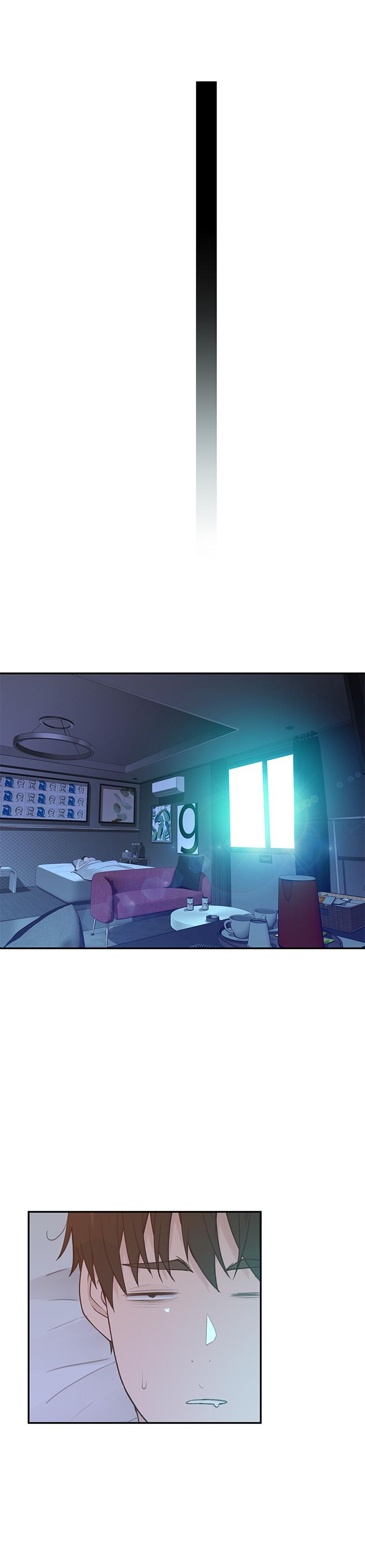 韩国漫画我们的特殊关系韩漫_我们的特殊关系-第20话-隐藏多年的真心在线免费阅读-韩国漫画-第19张图片