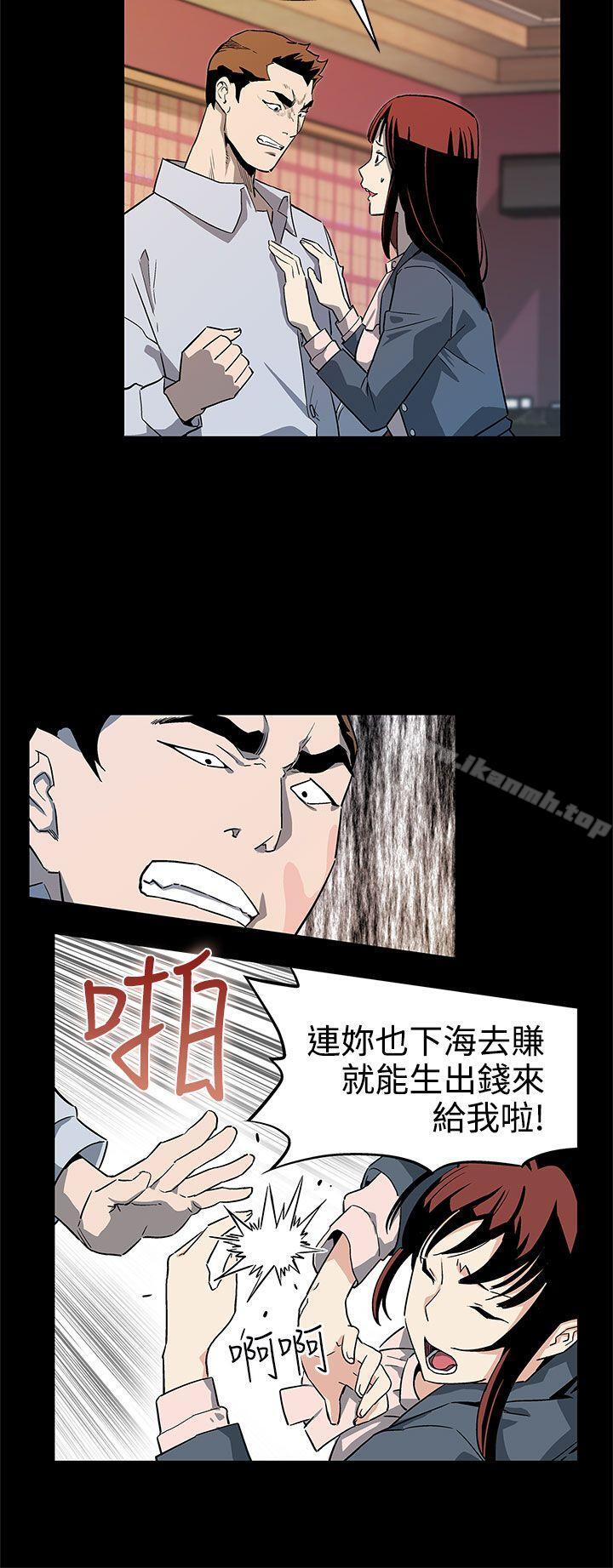 韩国漫画Mom-cafe韩漫_Mom-cafe-第40话-贤俊妈妈比现役的还强在线免费阅读-韩国漫画-第3张图片