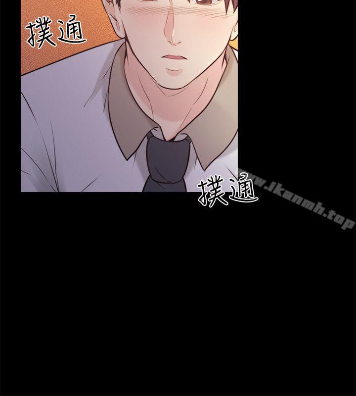 韩国漫画老师,好久不见韩漫_老师,好久不见-第52话-老师的特别服务在线免费阅读-韩国漫画-第24张图片