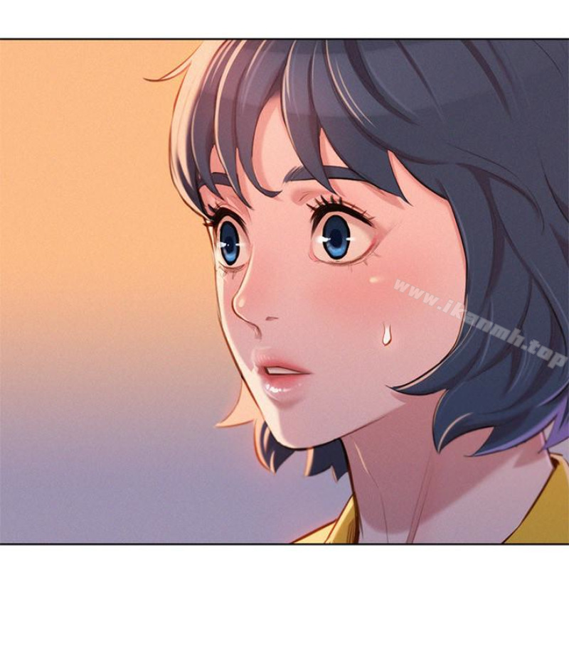 韩国漫画漂亮干姐姐韩漫_漂亮干姐姐-第58话-志豪，我们是什么关系?在线免费阅读-韩国漫画-第4张图片