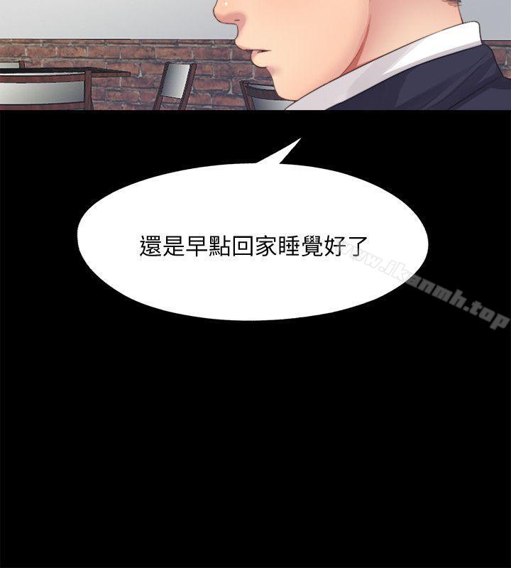 韩国漫画同居捉迷藏韩漫_同居捉迷藏-第5话-偷偷进来的女人们在线免费阅读-韩国漫画-第8张图片