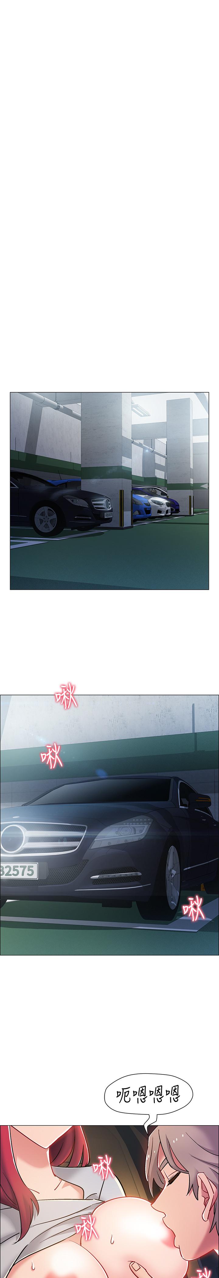 韩国漫画入伍倒数中韩漫_入伍倒数中-第9话-沉迷于性爱的她在线免费阅读-韩国漫画-第25张图片