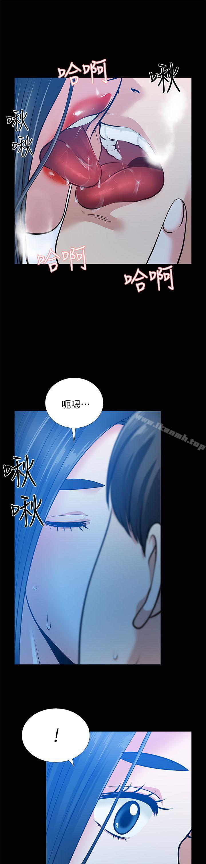 韩国漫画朋友妻韩漫_朋友妻-第35话-挥舞愤怒的利刃在线免费阅读-韩国漫画-第1张图片