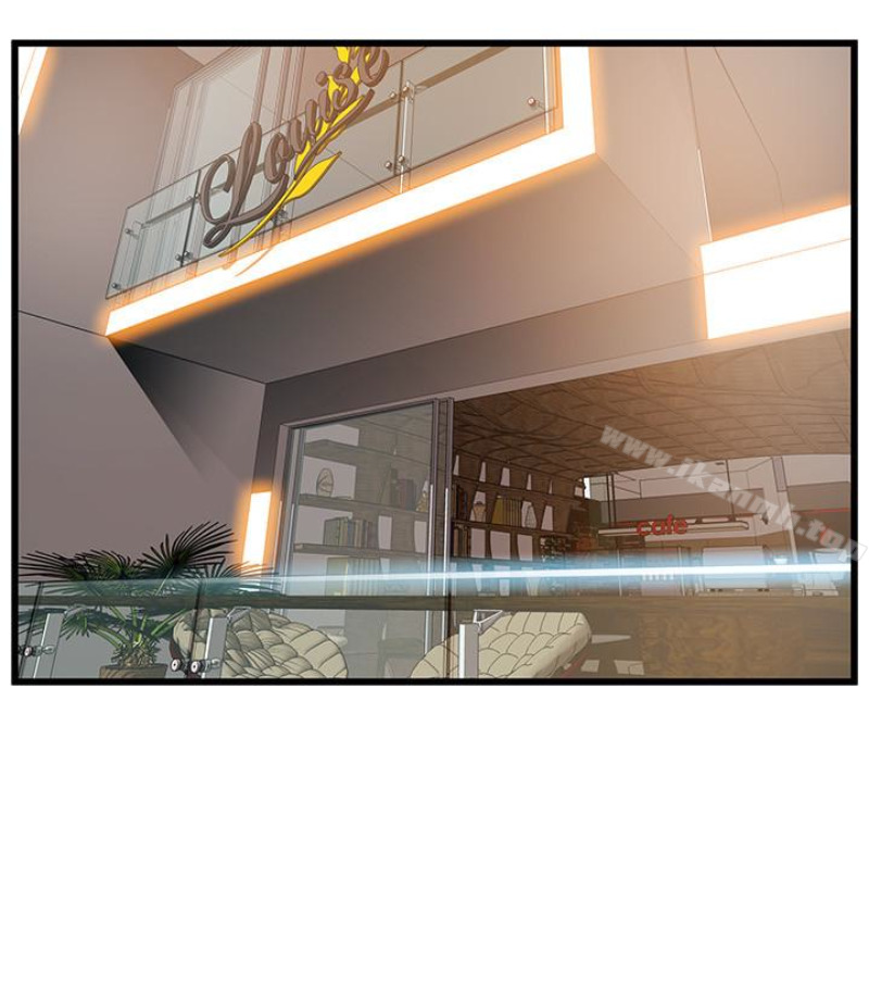 韩国漫画弱点韩漫_弱点-第46话-世琳的真情告白在线免费阅读-韩国漫画-第5张图片