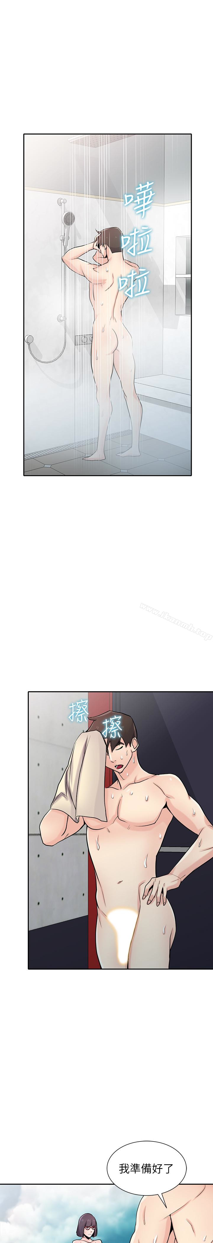 韩国漫画驯服小姨子韩漫_驯服小姨子-第60话-调教人妻在线免费阅读-韩国漫画-第15张图片