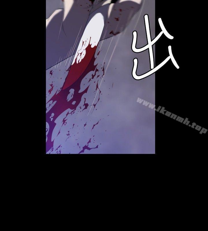 韩国漫画花冠:-无法盛开的花韩漫_花冠:-无法盛开的花-第1话在线免费阅读-韩国漫画-第14张图片