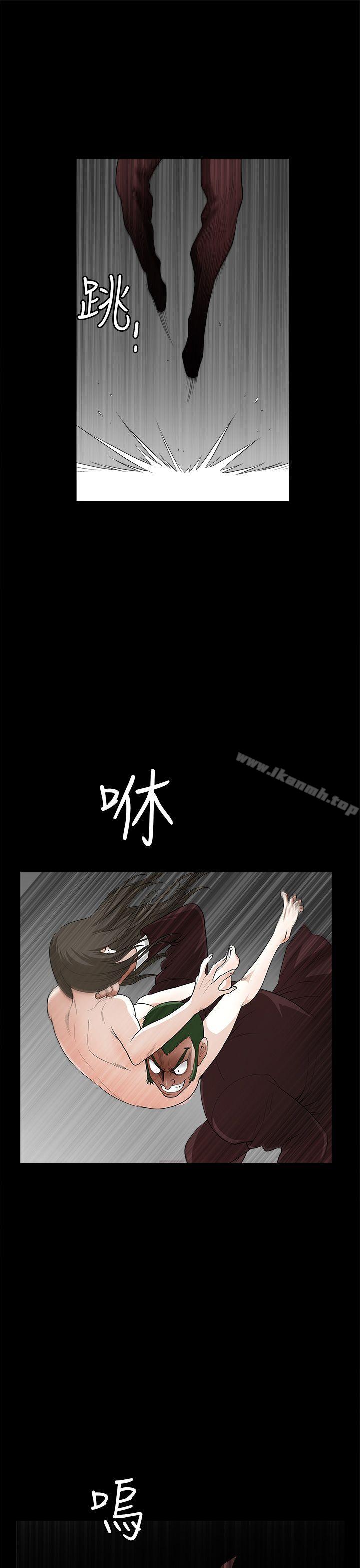 韩国漫画煦娜韩漫_煦娜-第8话在线免费阅读-韩国漫画-第11张图片