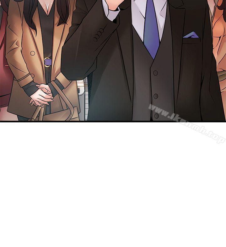 韩国漫画弱点韩漫_弱点-第40话-事务所淫乱又浑沌的早晨在线免费阅读-韩国漫画-第10张图片