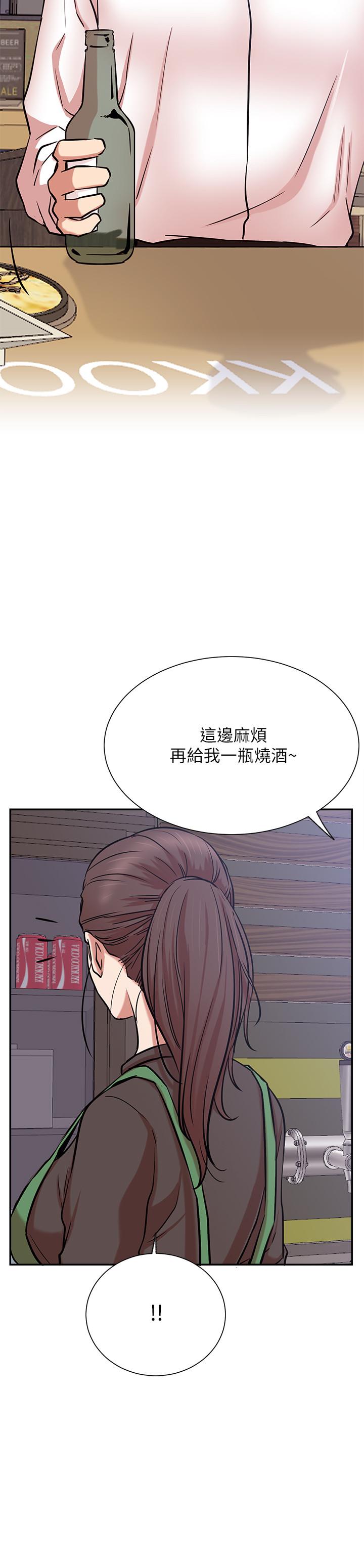 韩国漫画网红私生活韩漫_网红私生活-第23话-令人兴奋的合体直播在线免费阅读-韩国漫画-第15张图片