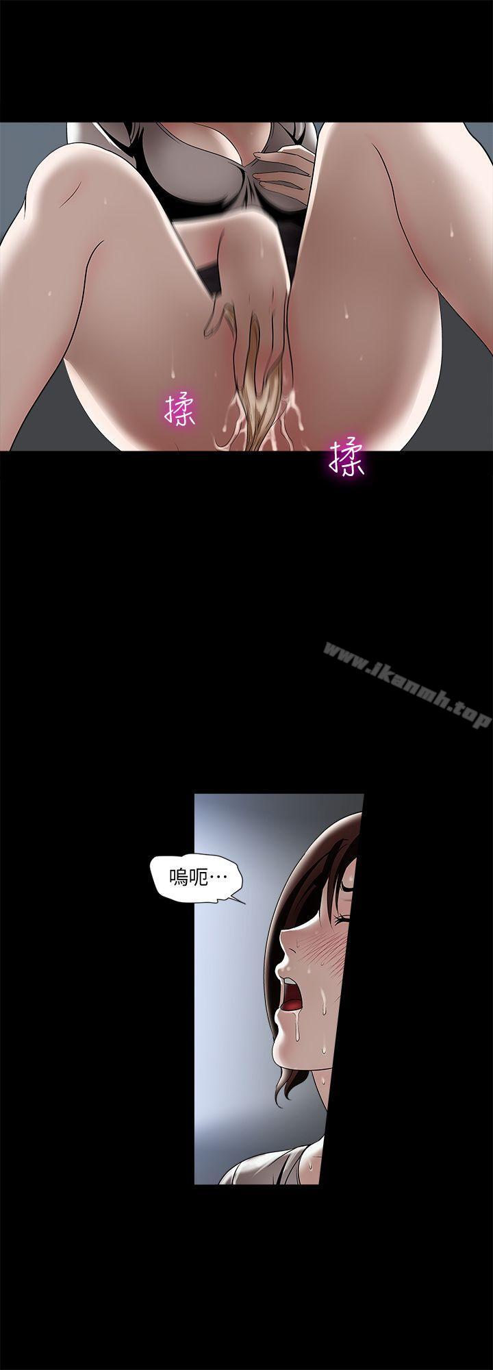 韩国漫画别人的老婆韩漫_别人的老婆-第10话-妻子隐藏的真面目在线免费阅读-韩国漫画-第27张图片