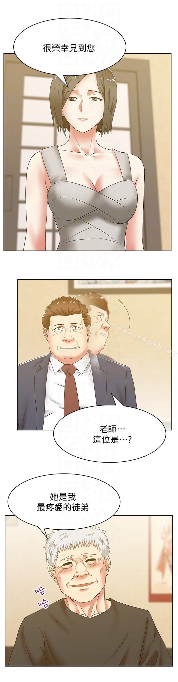 韩国漫画老婆的闺蜜韩漫_老婆的闺蜜-第44话-尽情散发妳的媚力在线免费阅读-韩国漫画-第7张图片