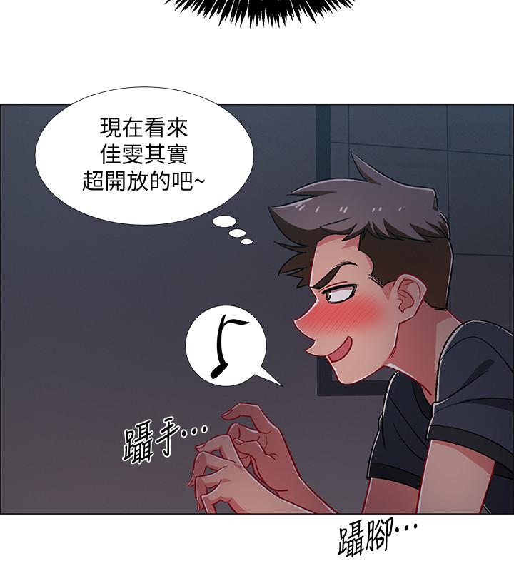 韩国漫画入伍倒数中韩漫_入伍倒数中-第32话-连被硬上都很享受的佳晴在线免费阅读-韩国漫画-第40张图片