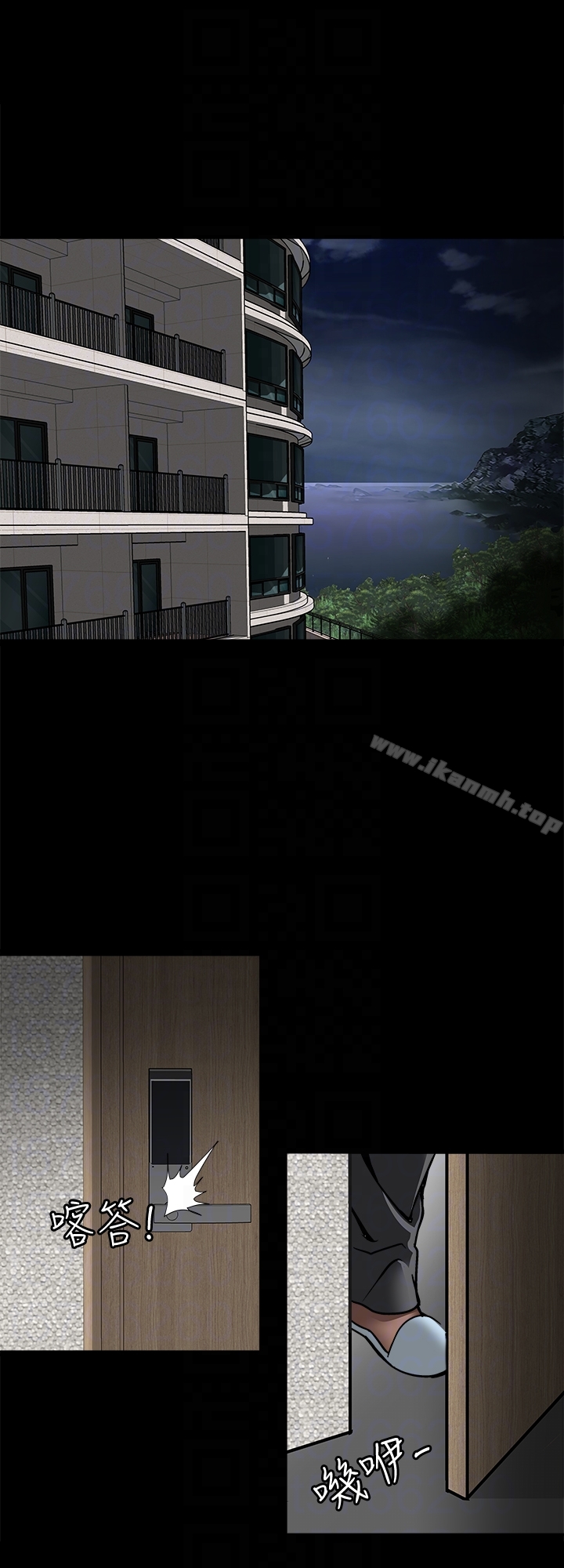 韩国漫画别人的老婆韩漫_别人的老婆-第31话-旅行的目的在线免费阅读-韩国漫画-第7张图片