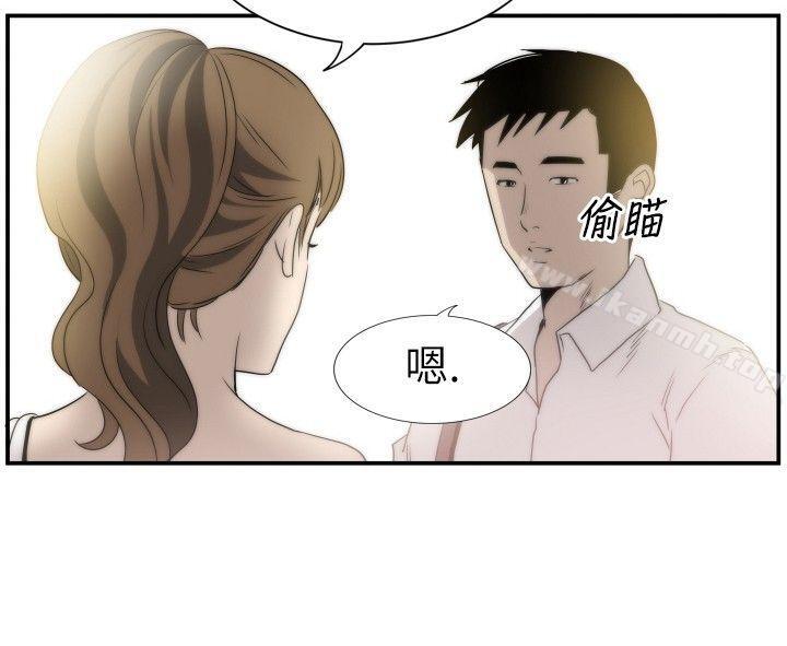 韩国漫画哪里坏坏(完结)韩漫_哪里坏坏(完结)-Ep.4-午夜的客人-8在线免费阅读-韩国漫画-第24张图片