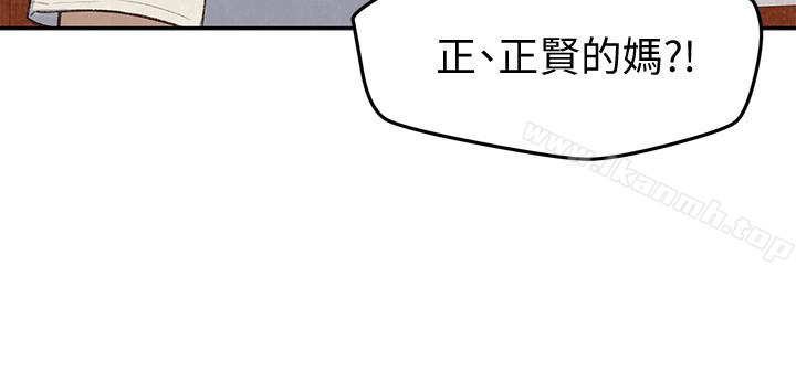 韩国漫画朋友的姐姐韩漫_朋友的姐姐-第26话-想得到恒轩的两个女人在线免费阅读-韩国漫画-第10张图片