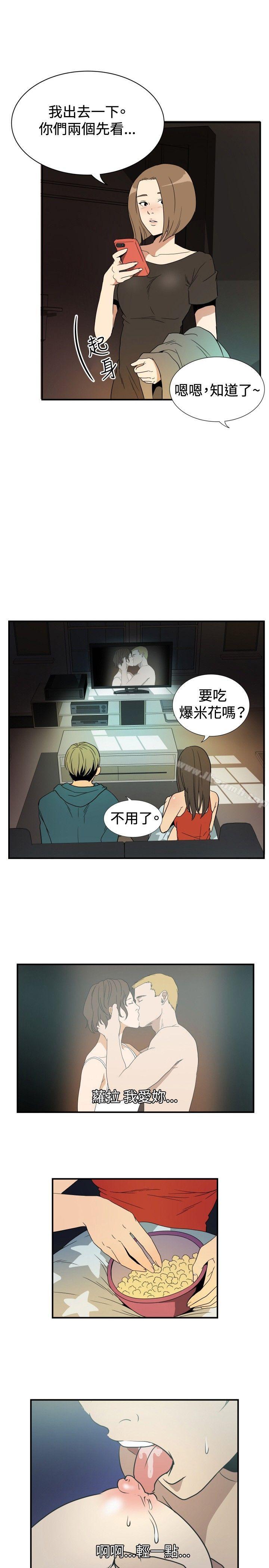 韩国漫画哪里坏坏(完结)韩漫_哪里坏坏(完结)-ep.9-姐姐1在线免费阅读-韩国漫画-第7张图片