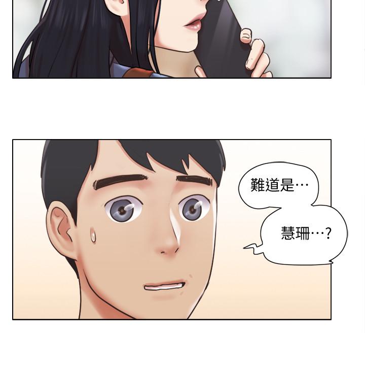 韩国漫画单身女子公寓韩漫_单身女子公寓-第40话-各自惊人的转变在线免费阅读-韩国漫画-第23张图片