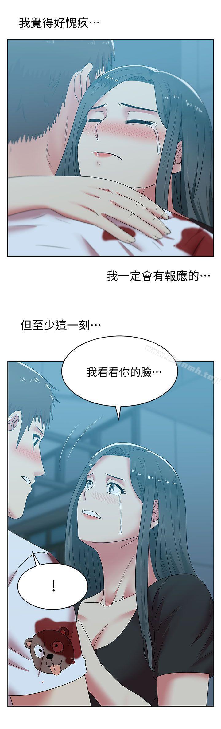 韩国漫画老婆的闺蜜韩漫_老婆的闺蜜-第37话-我不再爱妳了在线免费阅读-韩国漫画-第30张图片