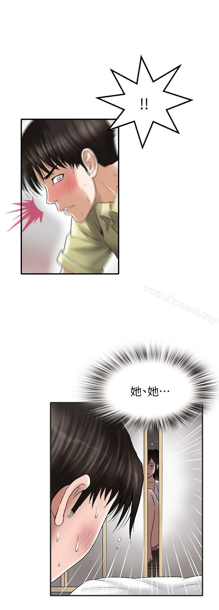 韩国漫画别人的老婆韩漫_别人的老婆-第2话-躲在衣柜的女人在线免费阅读-韩国漫画-第22张图片