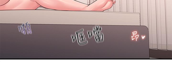 韩国漫画邻居妹妹转大人韩漫_邻居妹妹转大人-第38话-什么都别说了在线免费阅读-韩国漫画-第26张图片