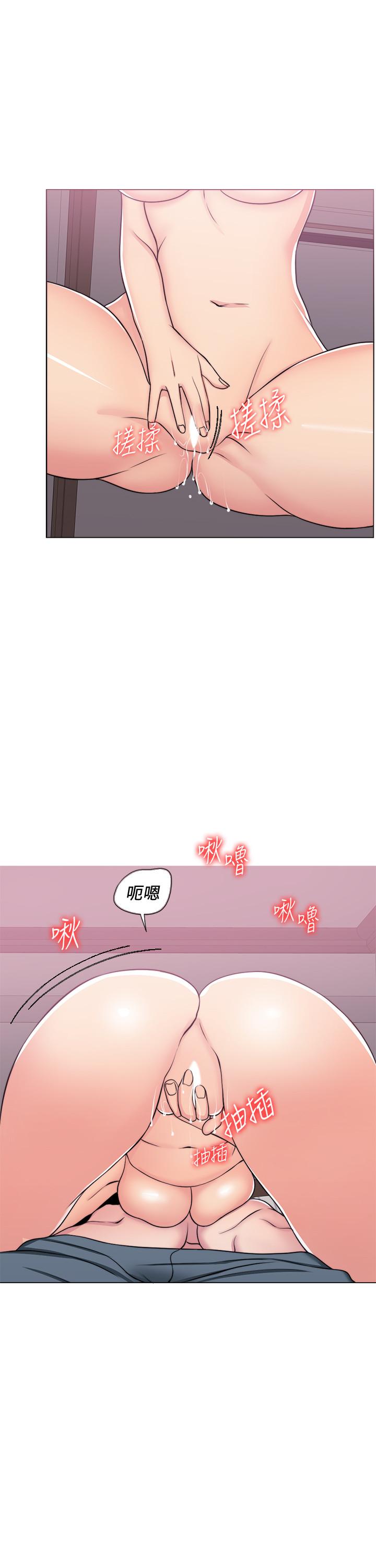 韩国漫画湿身游泳课韩漫_湿身游泳课-第39话-这么想要的话，我就喂饱你在线免费阅读-韩国漫画-第21张图片