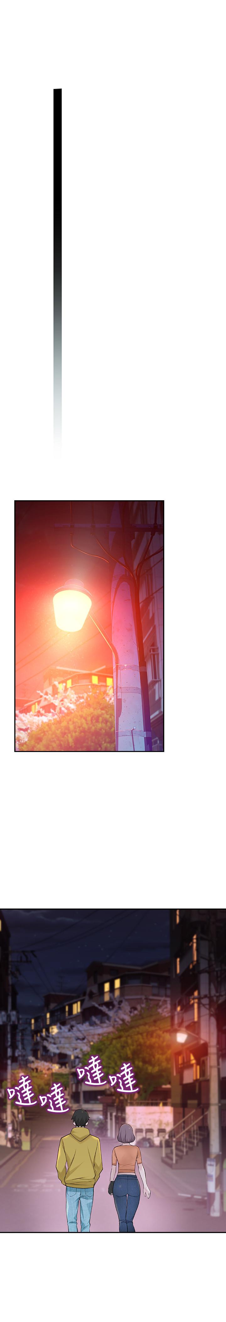 韩国漫画我们的特殊关系韩漫_我们的特殊关系-第1话-相隔10年重逢的青梅竹马在线免费阅读-韩国漫画-第19张图片