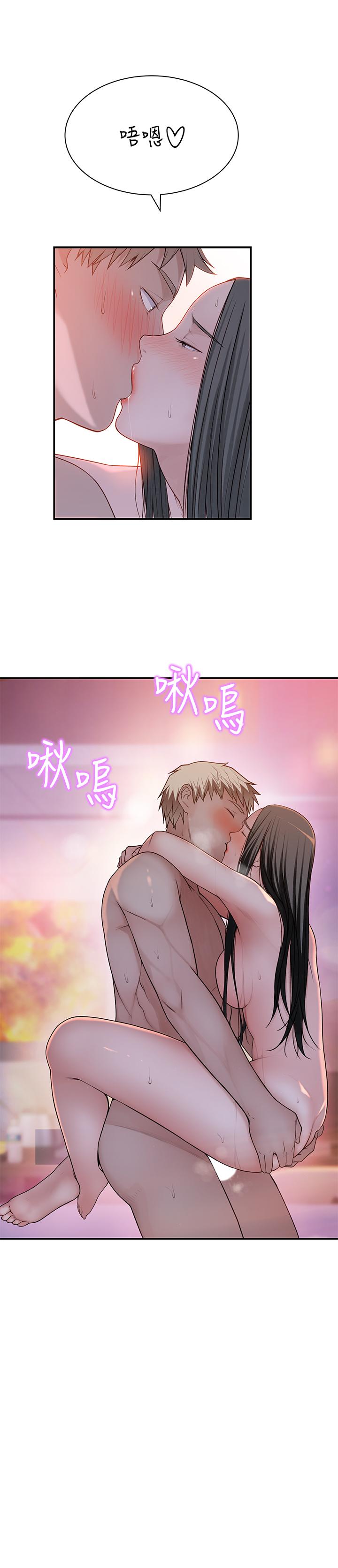 韩国漫画我们的特殊关系韩漫_我们的特殊关系-第54话-绝顶升天的双人同学会在线免费阅读-韩国漫画-第21张图片