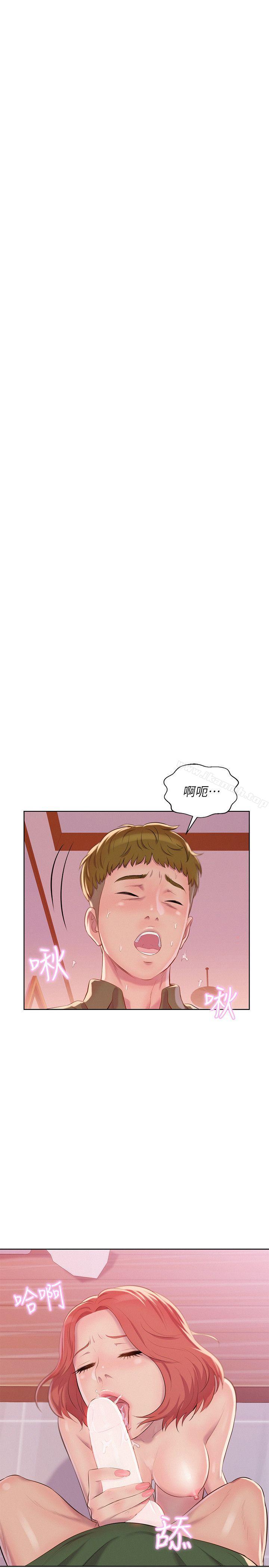 韩国漫画新生淫乱日记韩漫_新生淫乱日记-第45话---助教的滋味在线免费阅读-韩国漫画-第16张图片