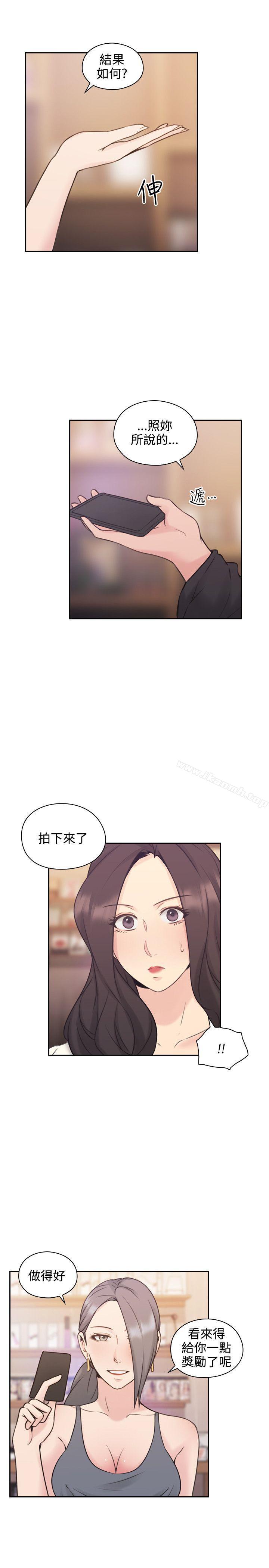 韩国漫画老师,好久不见韩漫_老师,好久不见-第19话在线免费阅读-韩国漫画-第38张图片