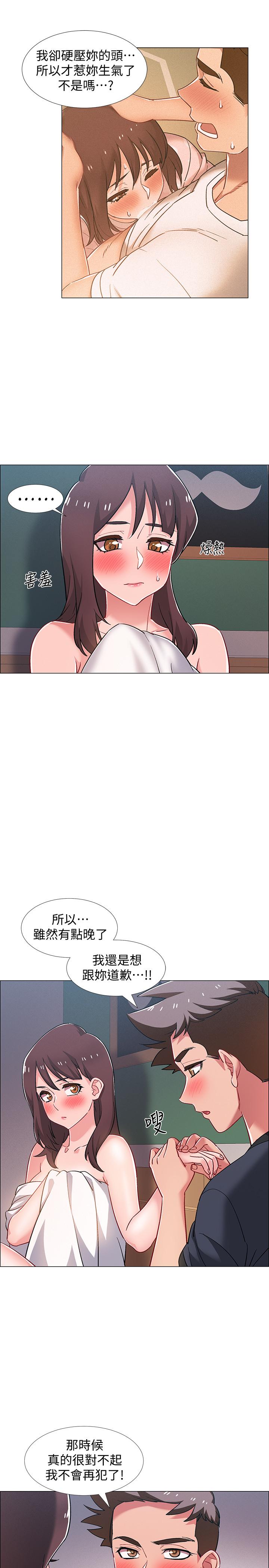 韩国漫画入伍倒数中韩漫_入伍倒数中-第25话-一分钟就好，放进来别动...在线免费阅读-韩国漫画-第20张图片