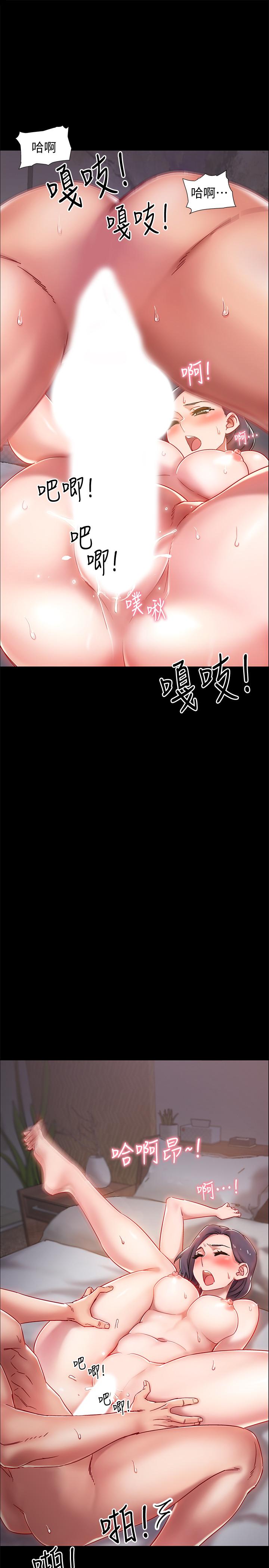 韩国漫画入伍倒数中韩漫_入伍倒数中-第1话-入伍前能破处吗在线免费阅读-韩国漫画-第54张图片