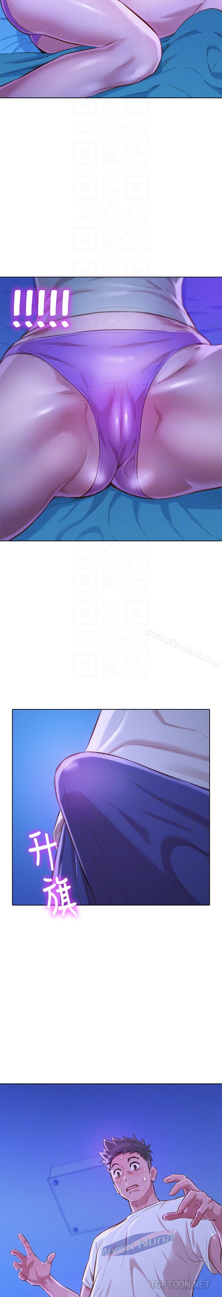 韩国漫画漂亮干姐姐韩漫_漂亮干姐姐-第66话-慧美姐香甜柔嫩的肉体在线免费阅读-韩国漫画-第7张图片