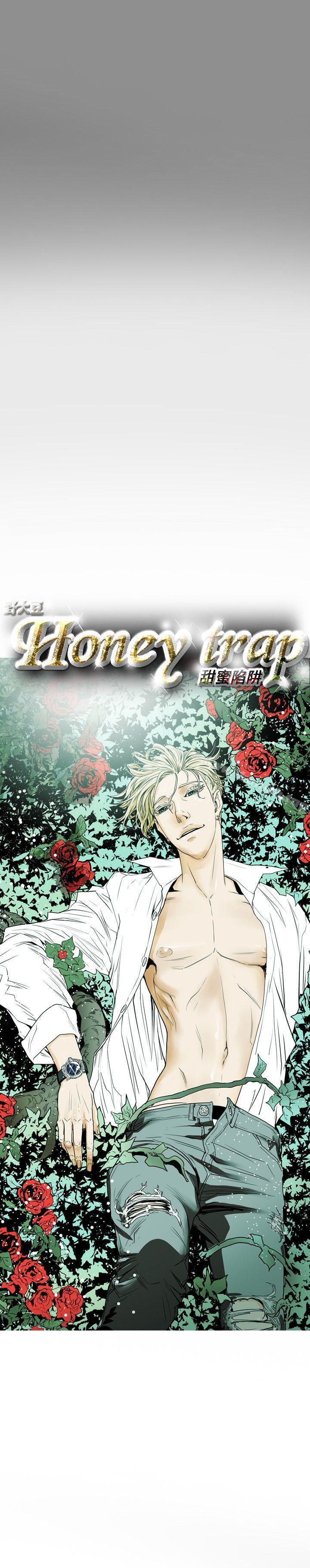 韩国漫画Honey-trap-甜蜜陷阱韩漫_Honey-trap-甜蜜陷阱-第42话在线免费阅读-韩国漫画-第7张图片