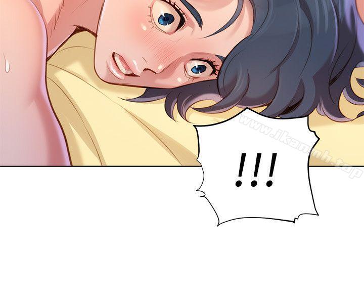 韩国漫画漂亮干姐姐韩漫_漂亮干姐姐-第37话-今天也留下来吧?在线免费阅读-韩国漫画-第20张图片