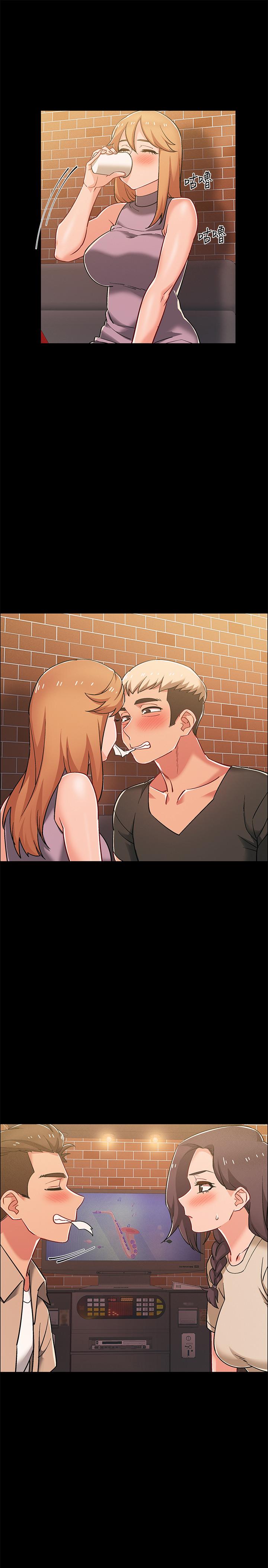 韩国漫画入伍倒数中韩漫_入伍倒数中-第34话-那天越来越火热的气氛在线免费阅读-韩国漫画-第15张图片