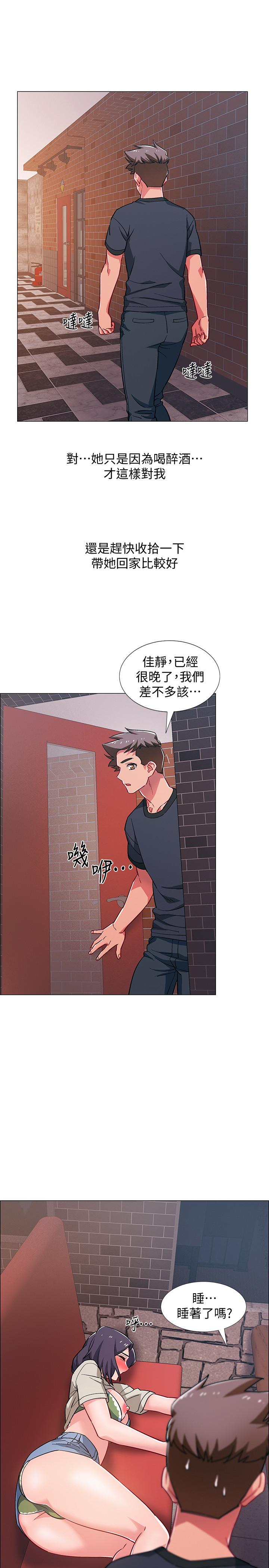 韩国漫画入伍倒数中韩漫_入伍倒数中-第23话-诱人的雪白胴体在线免费阅读-韩国漫画-第39张图片