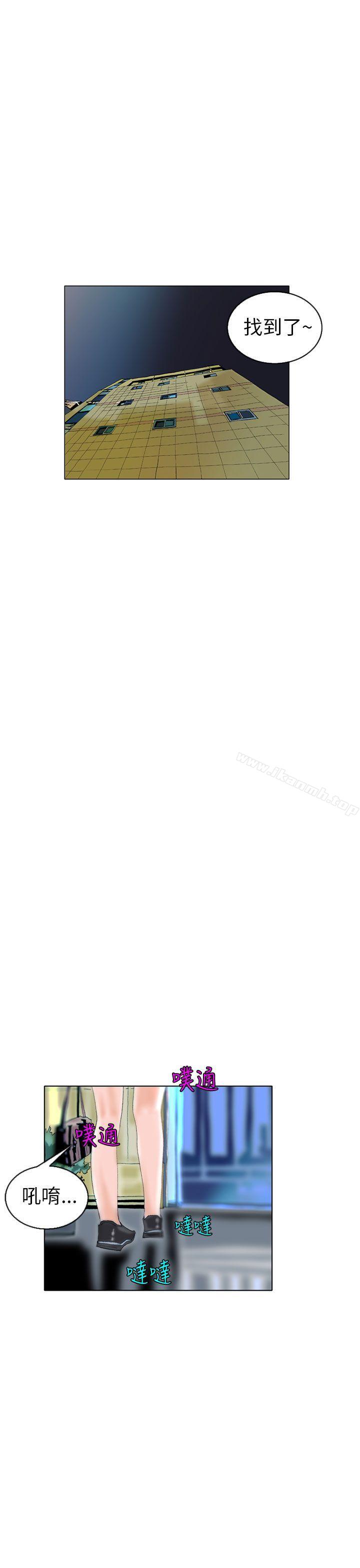 韩国漫画秘密Story(完结)韩漫_秘密Story(完结)-认识的姐姐(7)在线免费阅读-韩国漫画-第5张图片